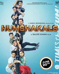 Humshakals